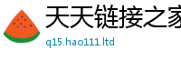2025最新免费资料大全将2025年正版资料免费最新版本大全